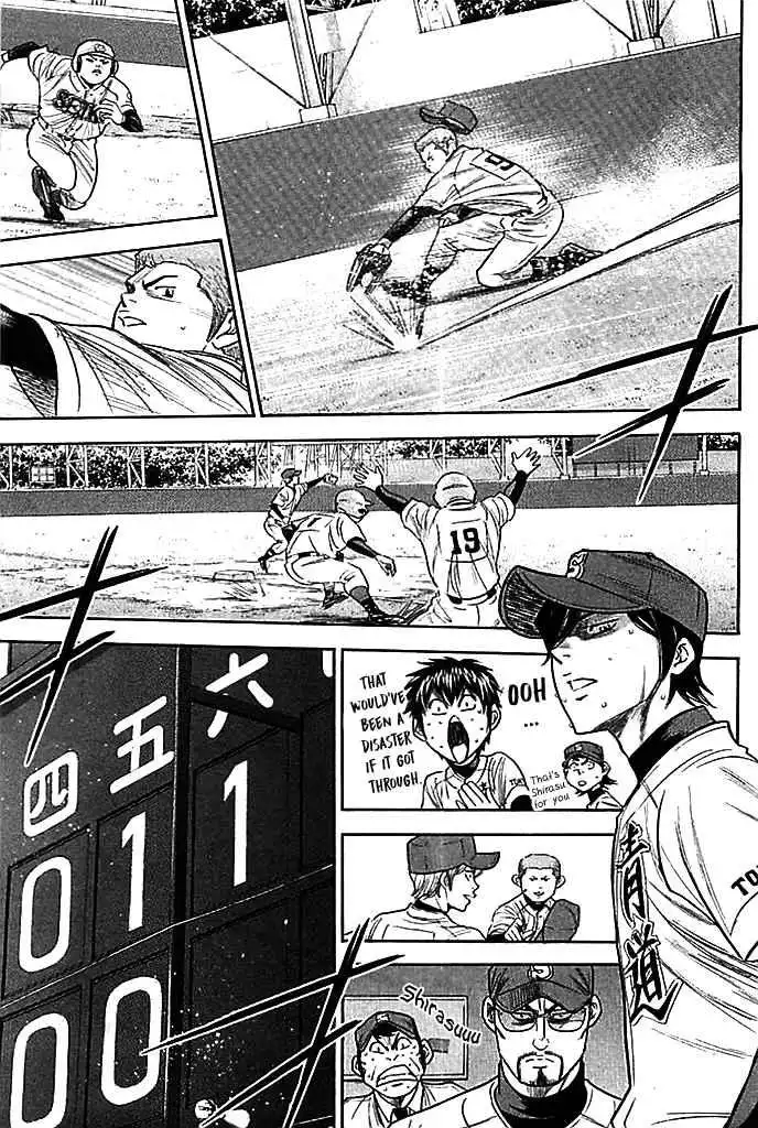 Diamond no Ace Chapter 338 5